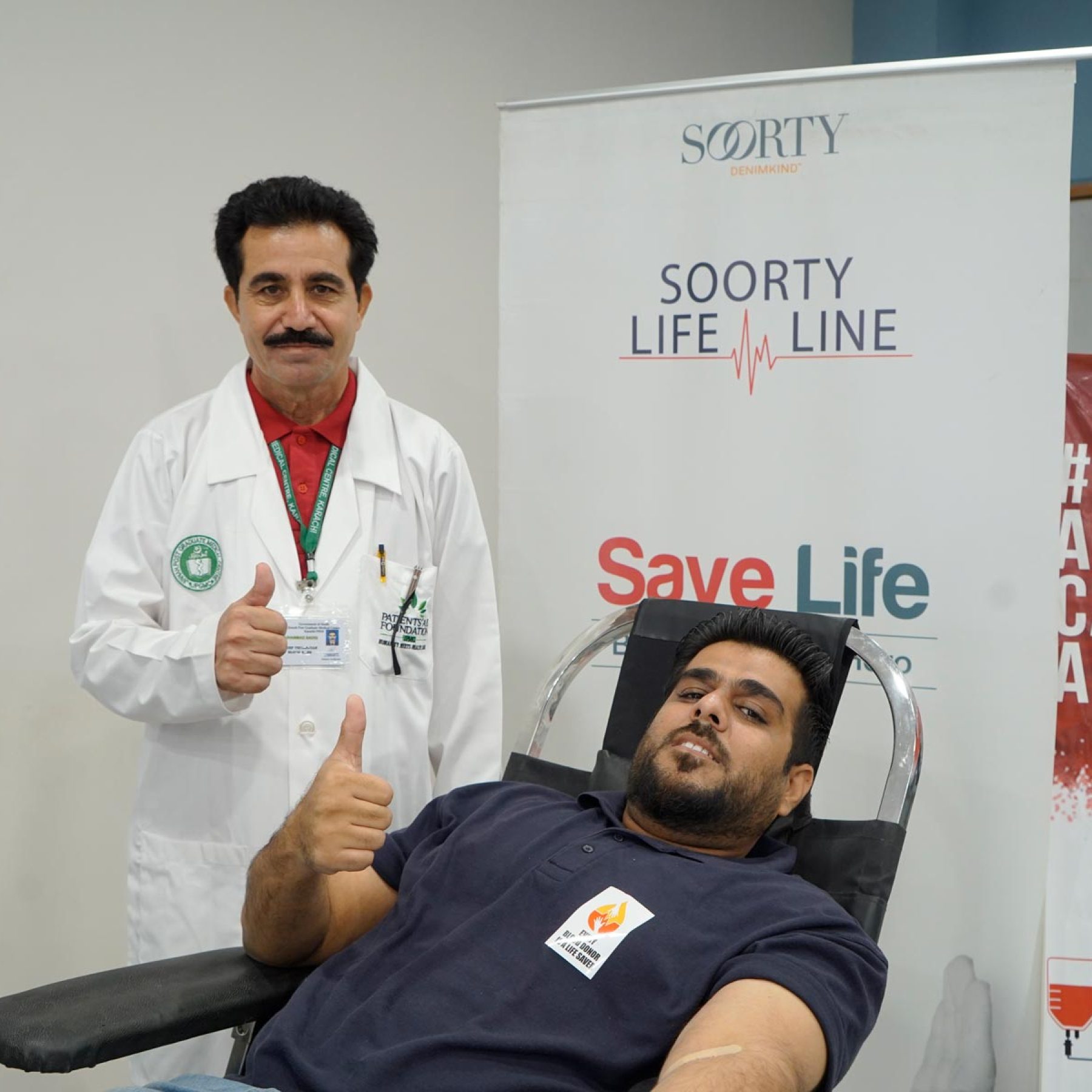 Donating the Gift of Life